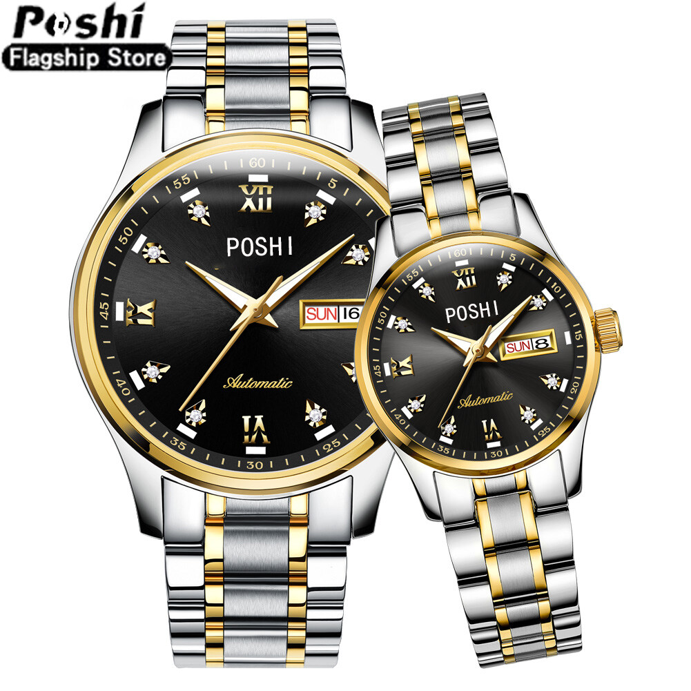 【WEJA】 Relo Buy 1 Take 1 couple watch for men and women automatic Date  water proof Quartz Watches Fashion Elegant Stainless Steel luminous display gold Casual Ladies wristwatch. 