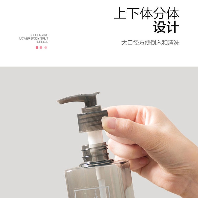 Sannitizer Replacement Bottle Shower Gel Press Japanese Transparent Large Capacity Shampoo Travel Bottle Storage Empty Bottle. 