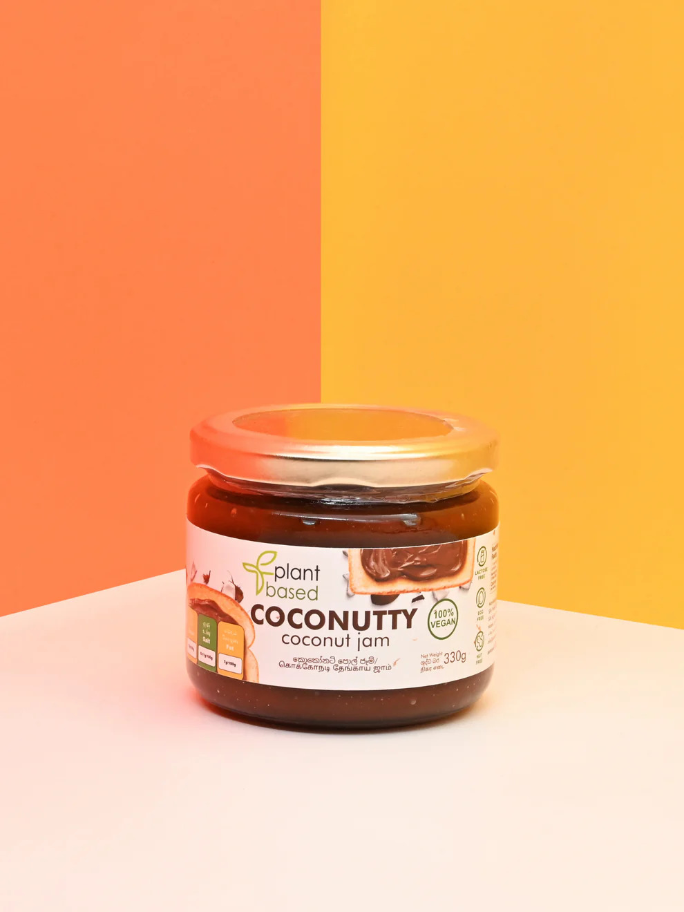 Coconutty Coconut Spread - 330g