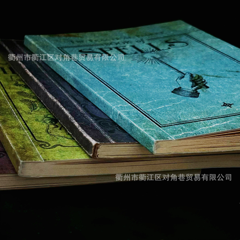Peripheral textbook props Spell Manual Herbalism Textbook BataBata. 