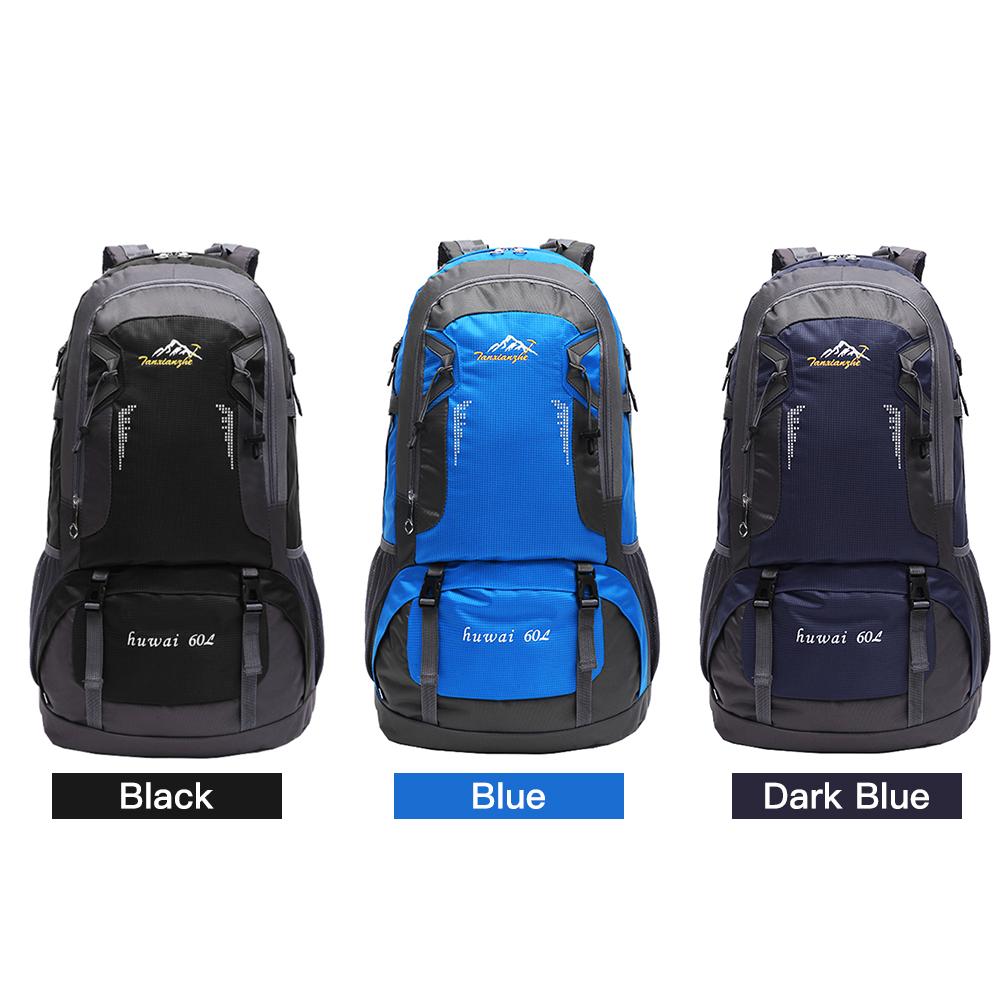 huawei 60l backpack
