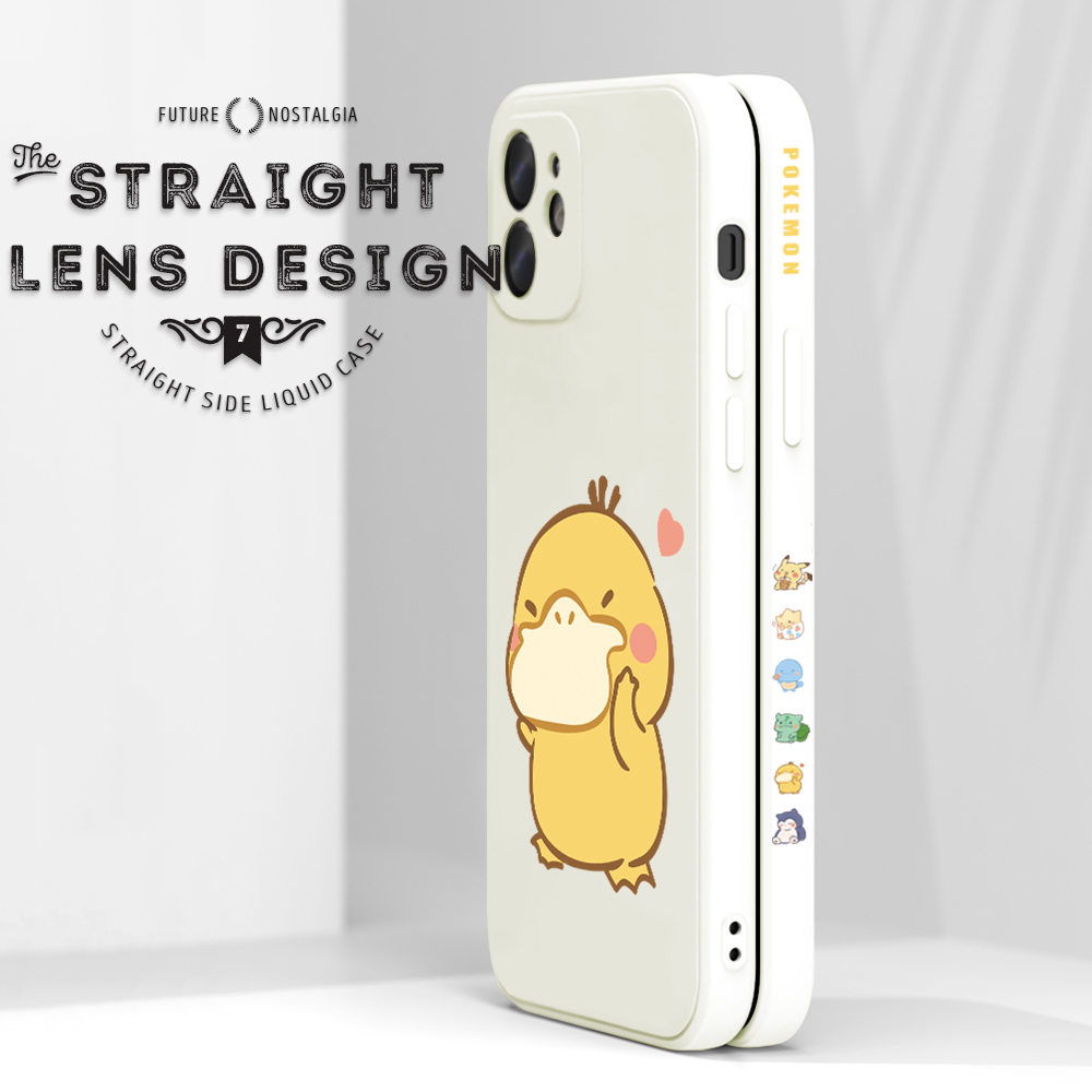 Hontinga for Huawei Nova 3 Back Cover Cute Cartoon Duck Side Design Case Soft Square Edge Liquid Silicone Phone Cases. 