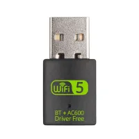 What is lb link 802.11n