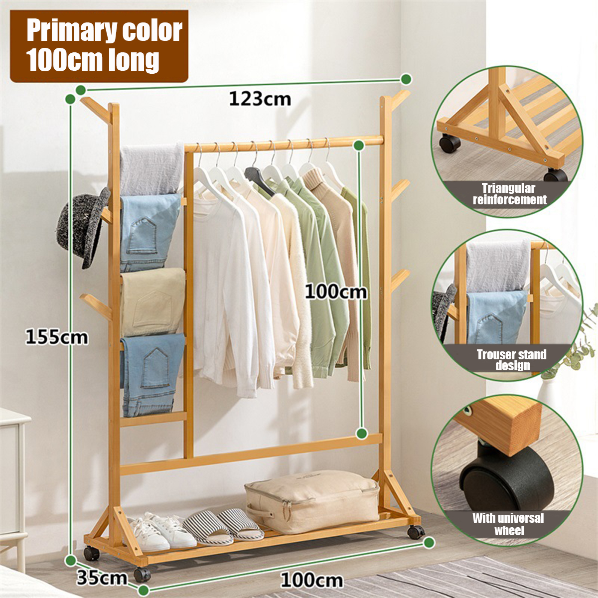 solid clothes rack