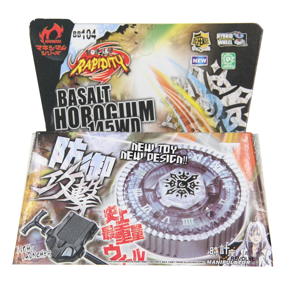 【Serendipity party】Beyblade TOP Horogium Twisted Tempo 145WD With Launcher. 