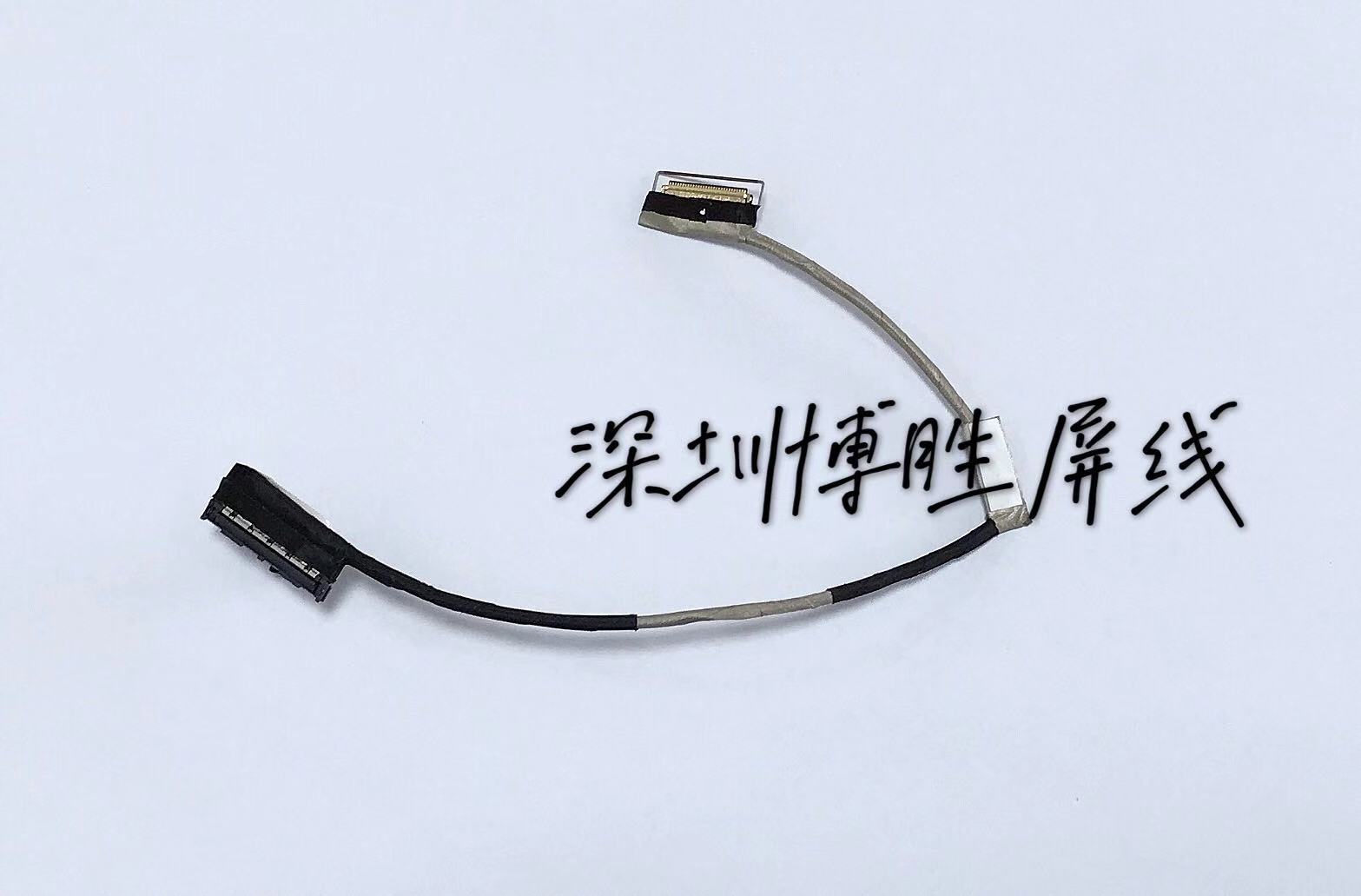 【Universal Car Parts Store】screen Flex cable For Lenovo ThinkPad T440p T440 laptop LCD LED Display cable DC02C003Y00