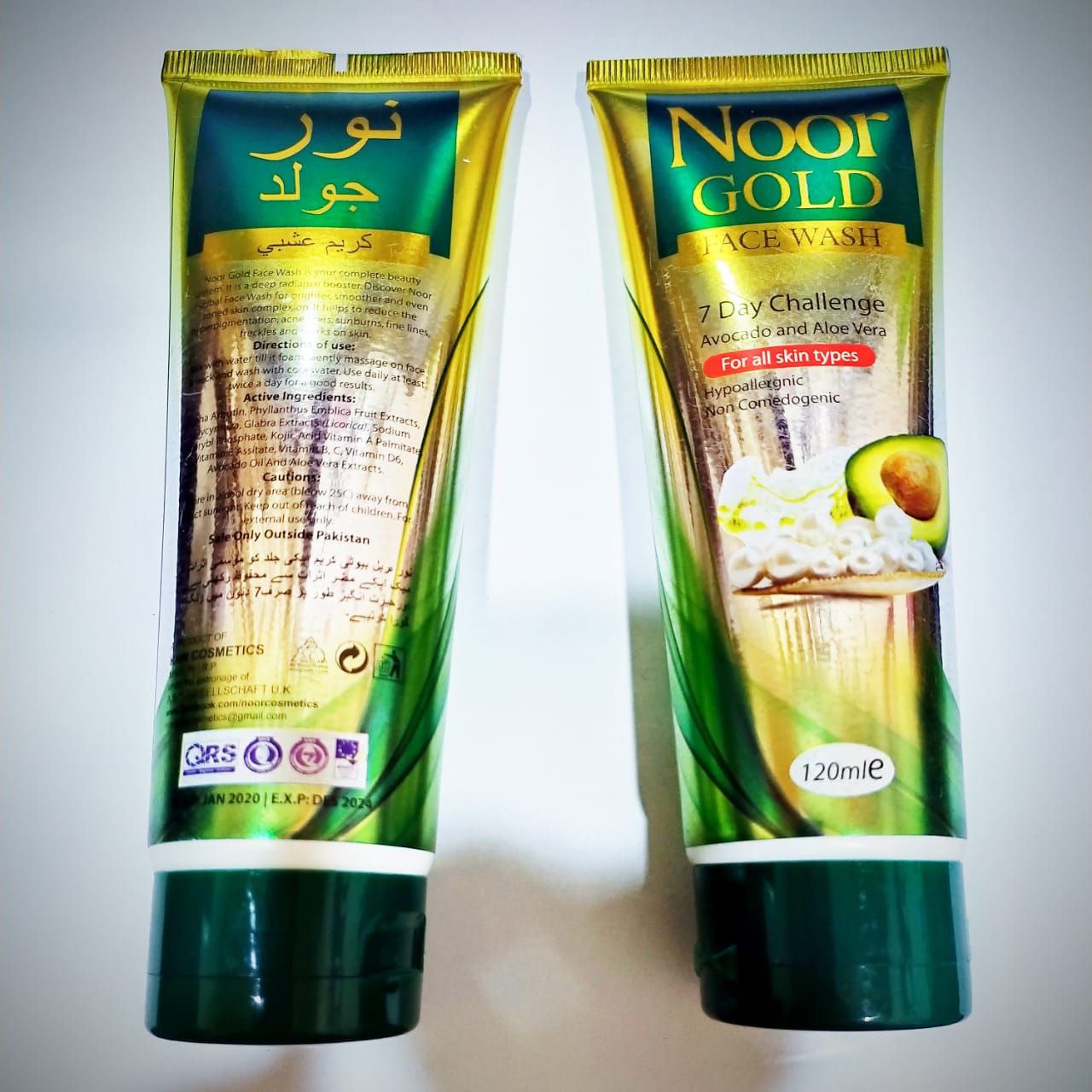 noor gold soap
