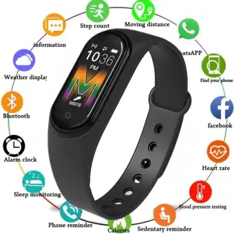 daraz smart watch price