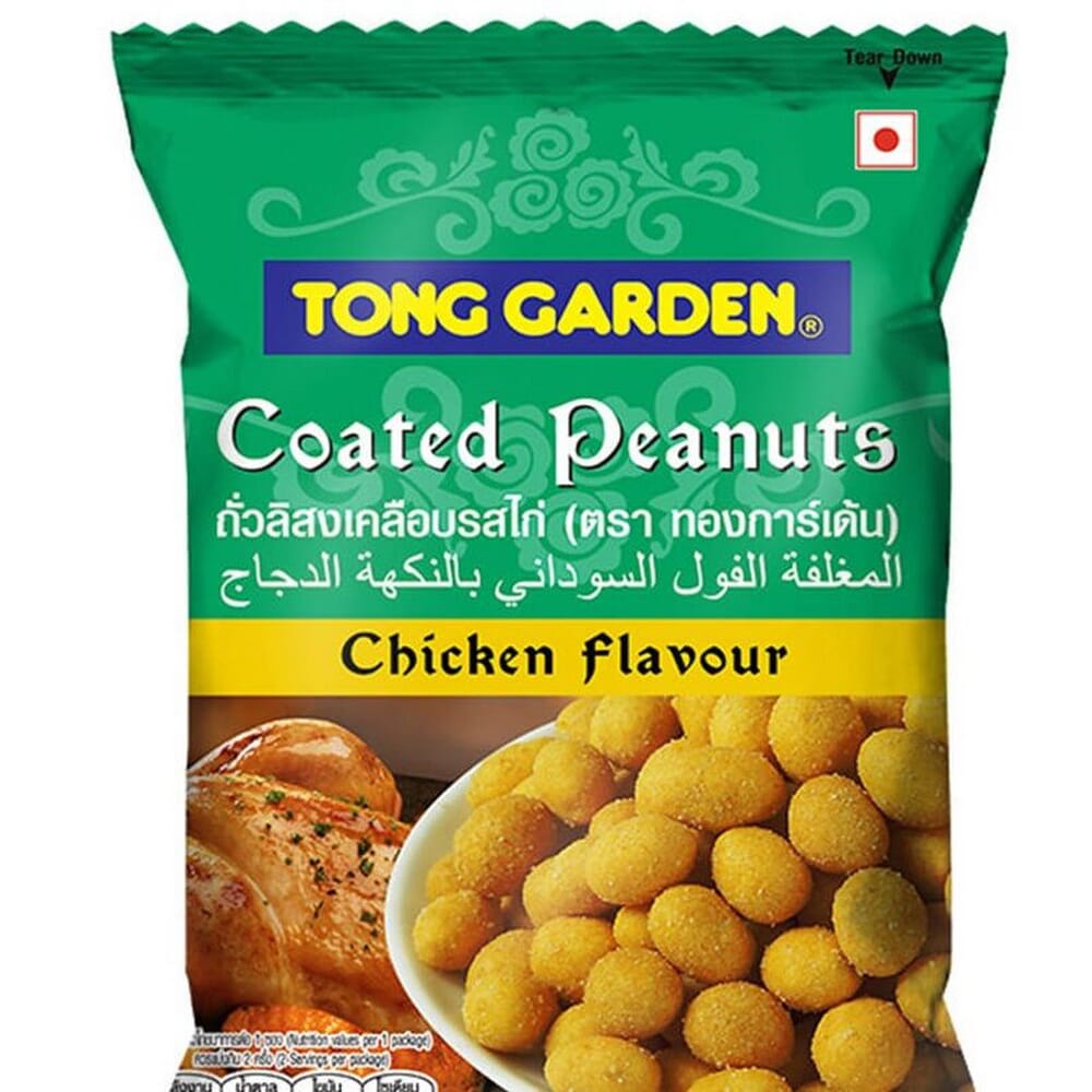 Tong Garden Chicken Coated Peanuts 45G