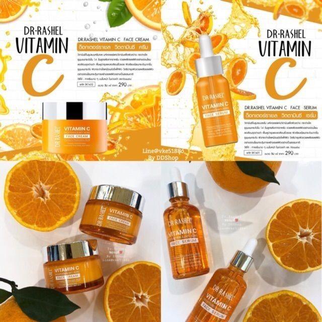 kebaikan serum dr rashel