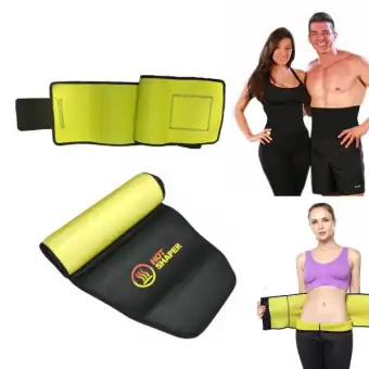 hot shaper belt for mens