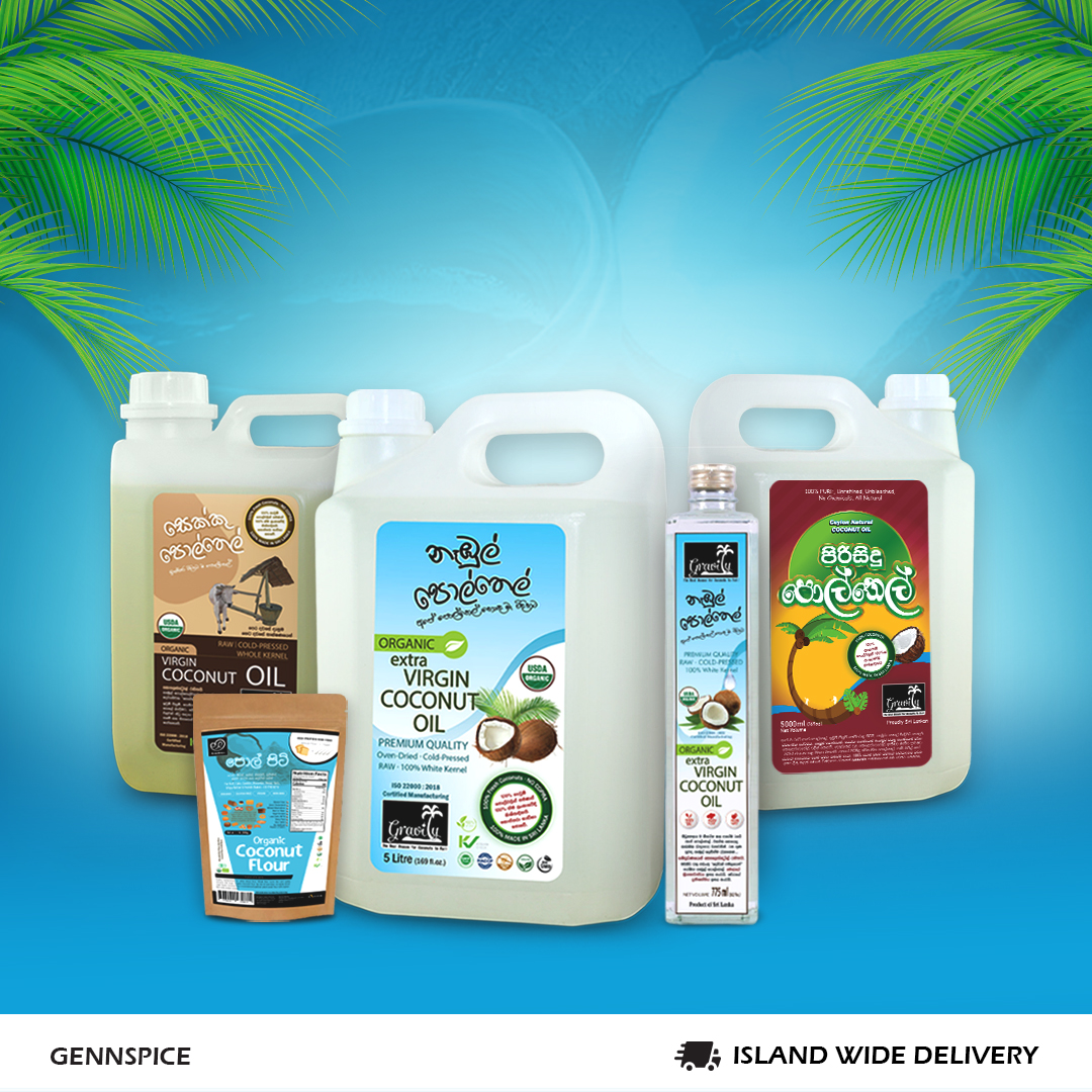 Gravity Extra Virgin Coconut Oil 375 ml (නෑඹුල් පොල්තෙල්) GB. 
