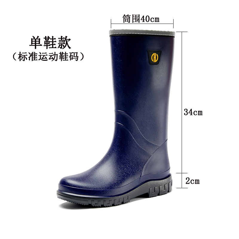 Rainboots payless hot sale