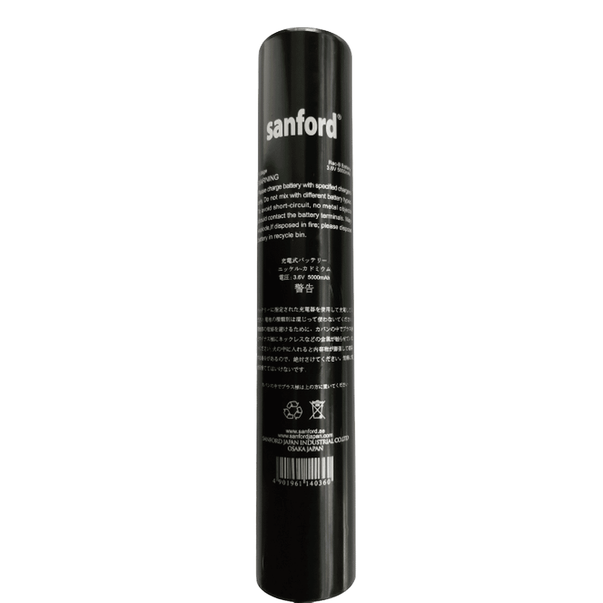 sanford torch battery 4800mah