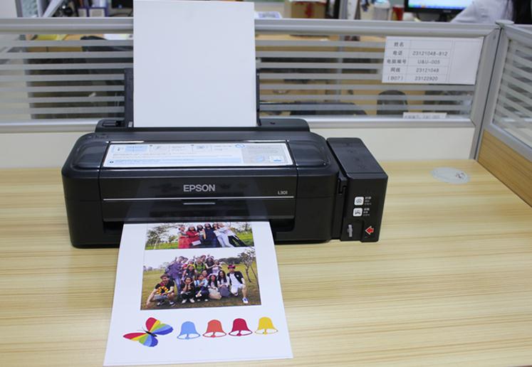 20/50pcs A4 Sticker Paper Printing Label Printing INKJET (GLOSSY STICK PHOTO PAPER) Waterproof. 