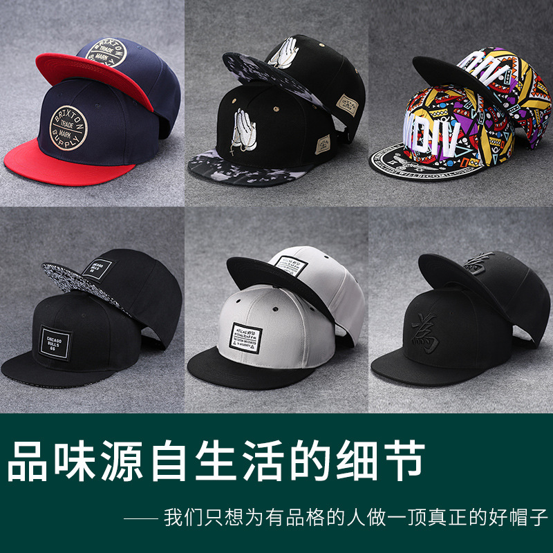 ig head hat male big head circumference big size summer large baseball cap round face female fat summer sun hat. 