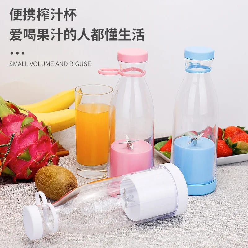 Fruits Portable Juicer Blender Wireless Baby Feeder Kids Easy Juice Maker Carry In Hand Bottle with Tight Lid. 