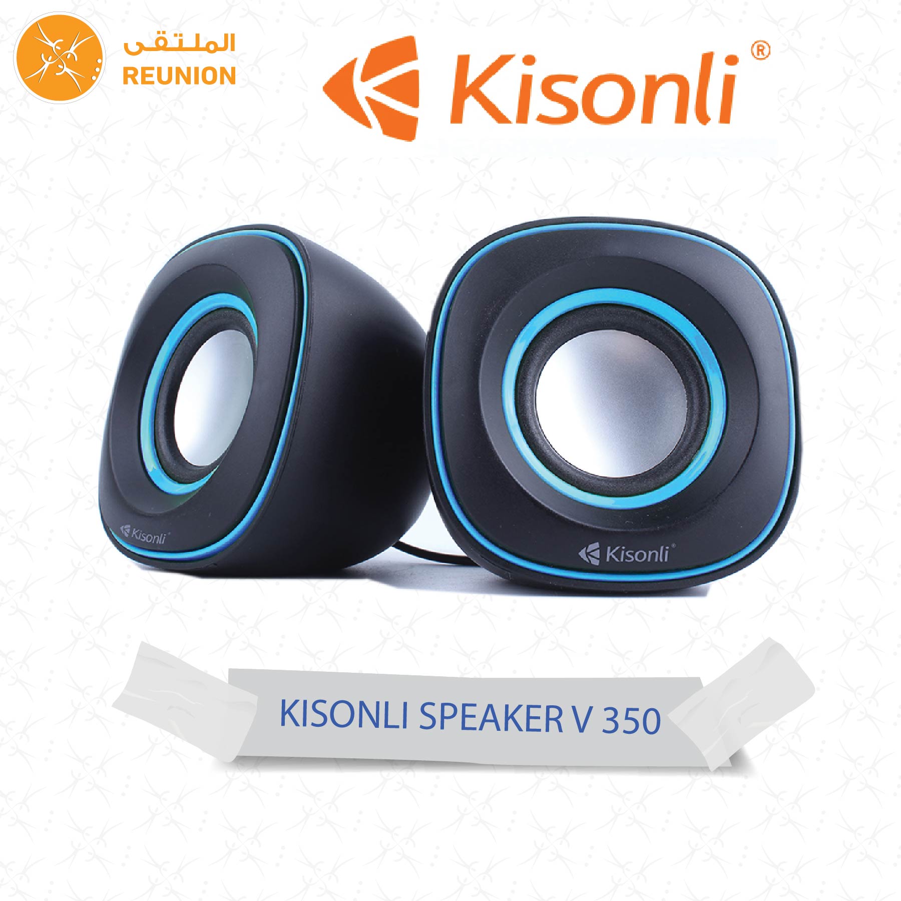 speaker kisonli v350