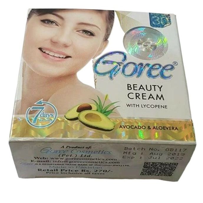 GOREEE WHITENING Fairness Cream gbwc with Lycopene with Vitamin B3 Avocado and Aloe vera