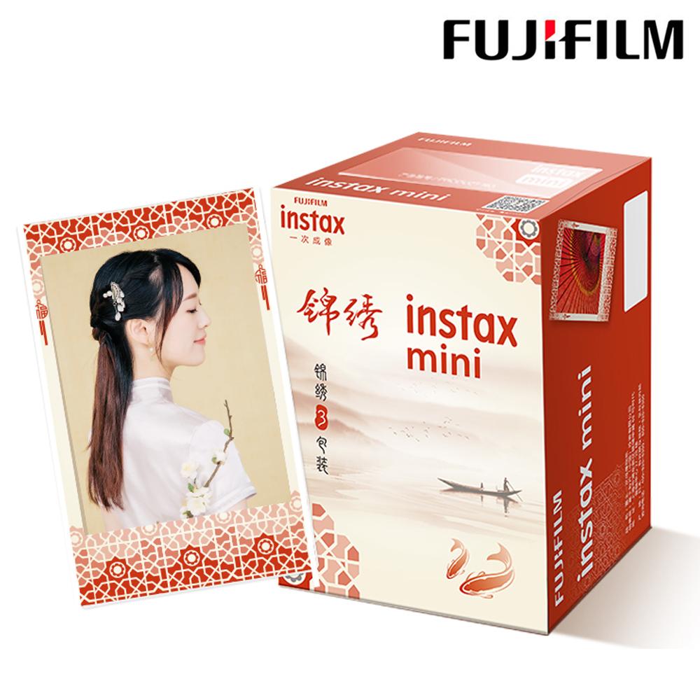 Instax Mini Film Chinese Version 10-30 Sheets For Fujifillm Instant Mini 12 11 9 8 7s Camera For Sp-1/2 Printer