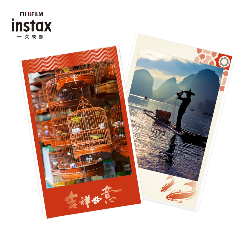 Instax Mini Film Chinese Version 10-30 Sheets For Fujifillm Instant Mini 12 11 9 8 7s Camera For Sp-1/2 Printer. 
