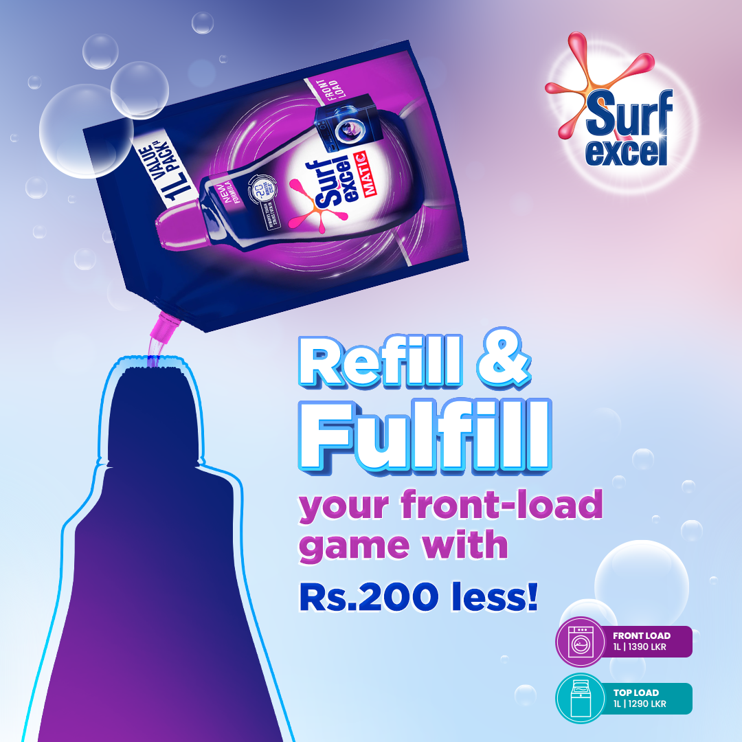 Surf Excel 1l Pouch
