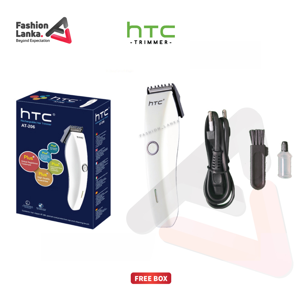 htc at 206a trimmer