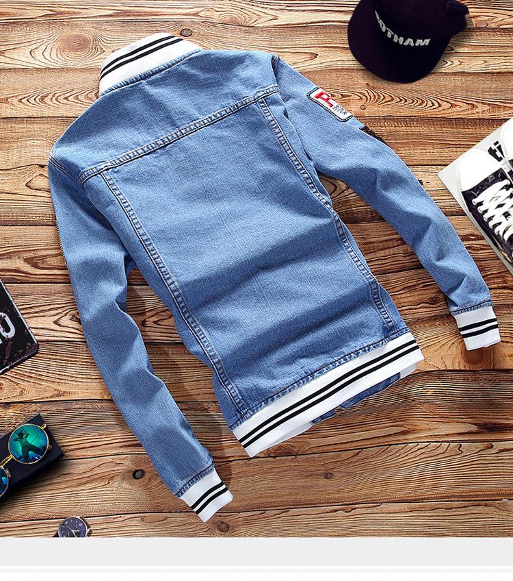 mens denim baseball jacket
