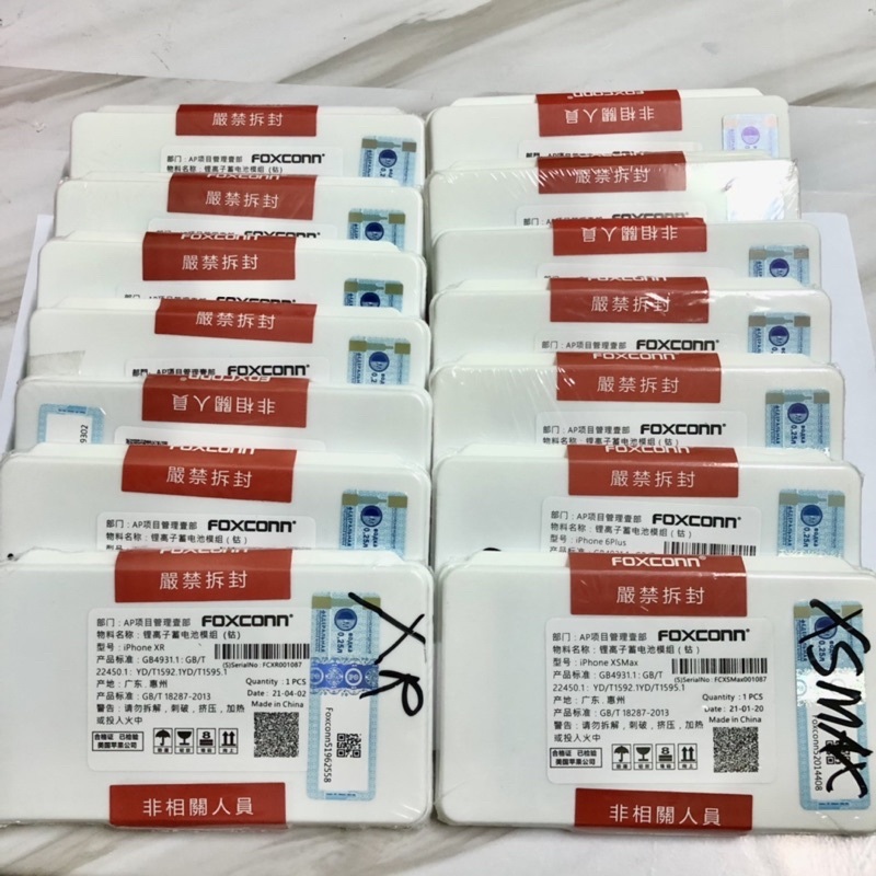 iphone X Battery Foxconn - Original. 
