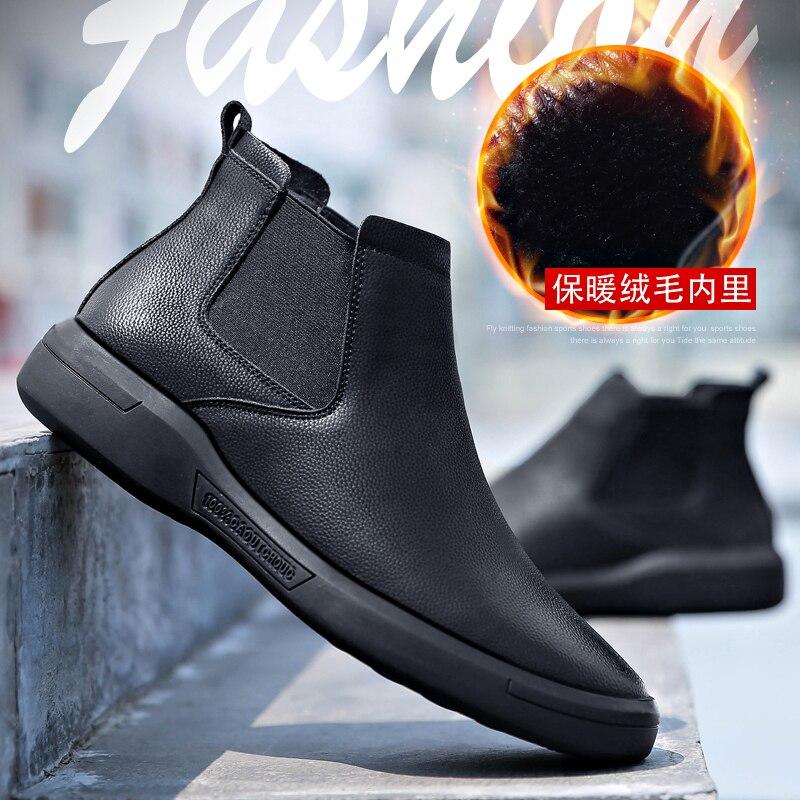 【ALLGOOD】SHUNAICHI Winter Men Chelsea Boots Shoes Black Low Boots For Mens With Fur Men Slip-on Boots Brand Fashion Dress Leather Boots Rubber Sole. 