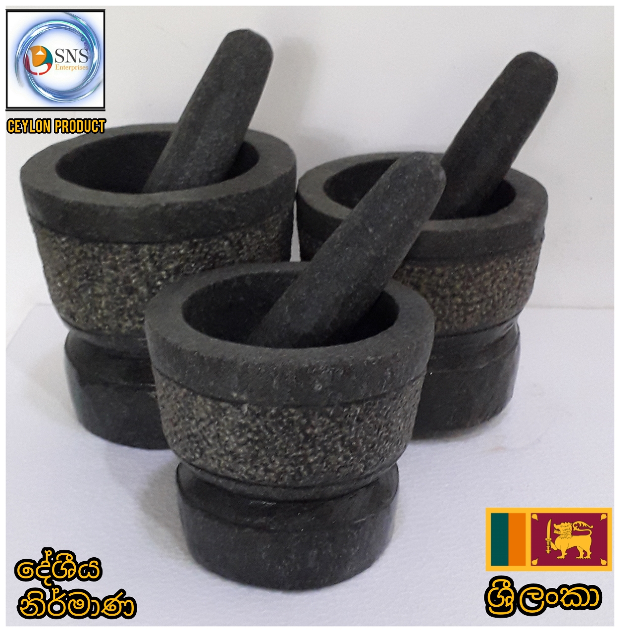 Gal Wangedi,දේශීය ස්භාවික කලුගල් වංගෙඩි