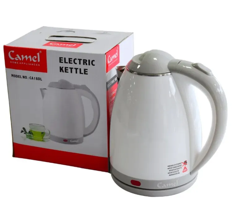 Camel electric kettle sales price