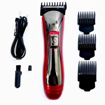online shopping hair trimmer