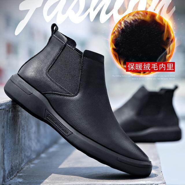 【ALLGOOD】SHUNAICHI Winter Men Chelsea Boots Shoes Black Low Boots For Mens With Fur Men Slip-on Boots Brand Fashion Dress Leather Boots Rubber Sole