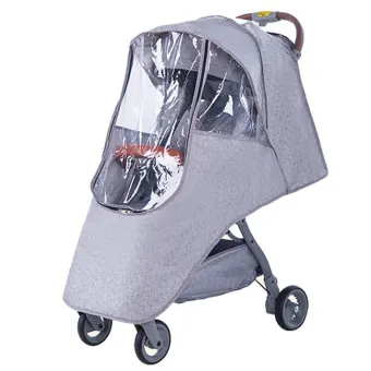 stroller bug net