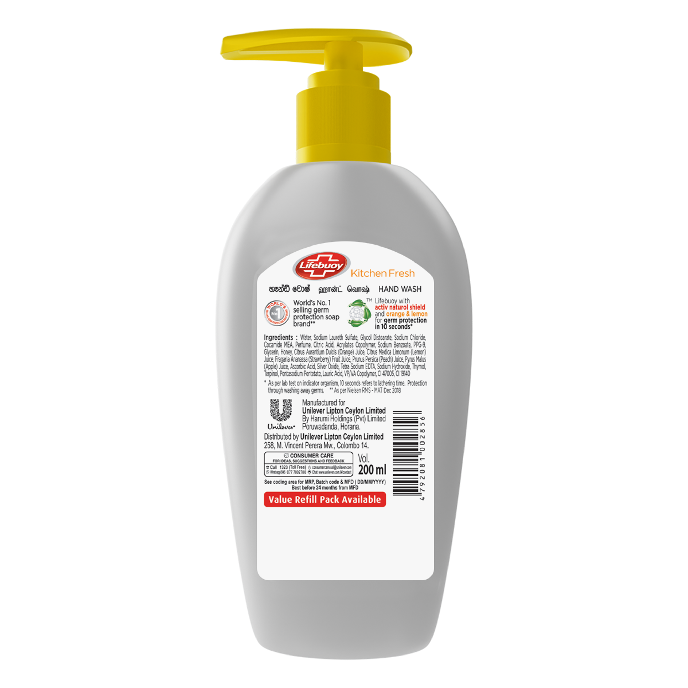 Lifebuoy Kitchen Fresh Handwash, 200ml. 