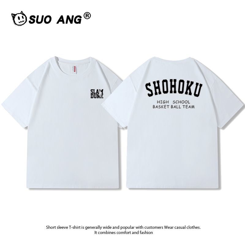 Shohoku basketball teamTT-shirt Slam Dunk Short Sleeve Hanamichi Sakuragi Same Style Training Wear Mitsui Sports Loose Basketball. 