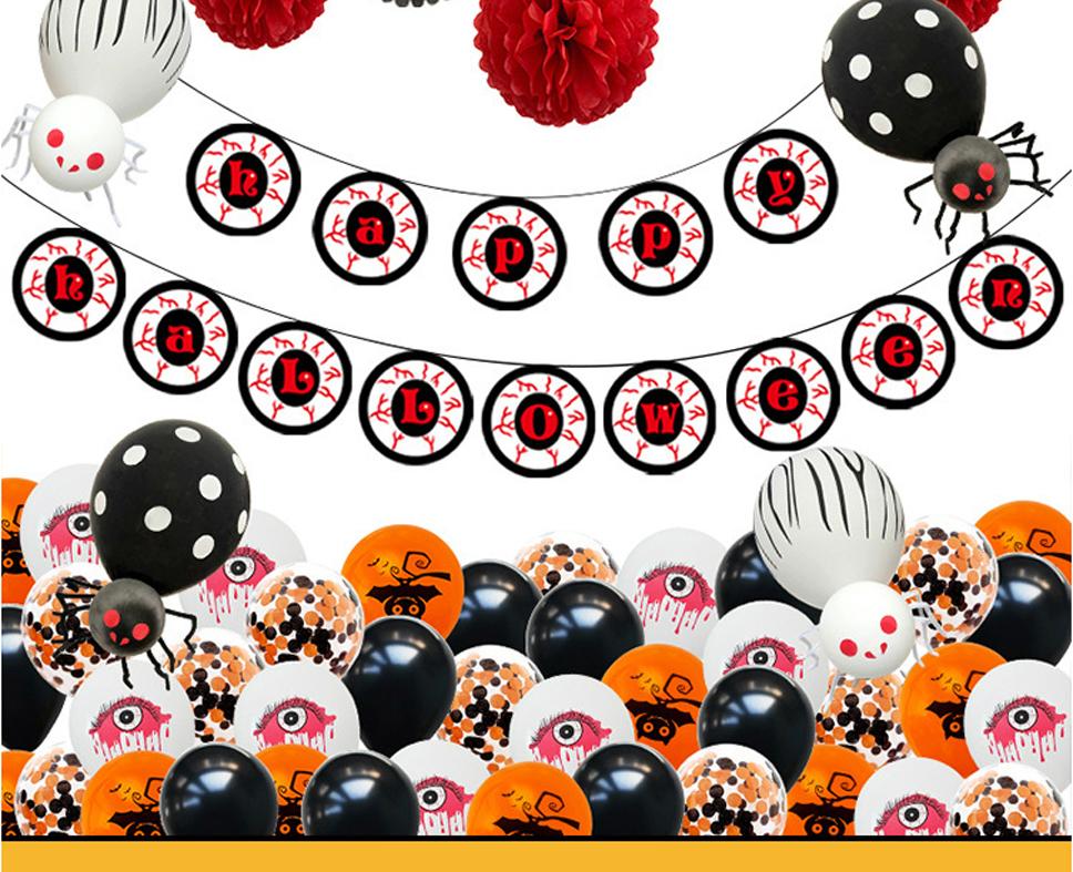 1 Set Halloween Balloon Party Letter Pull Flag Devil Eyes Monster