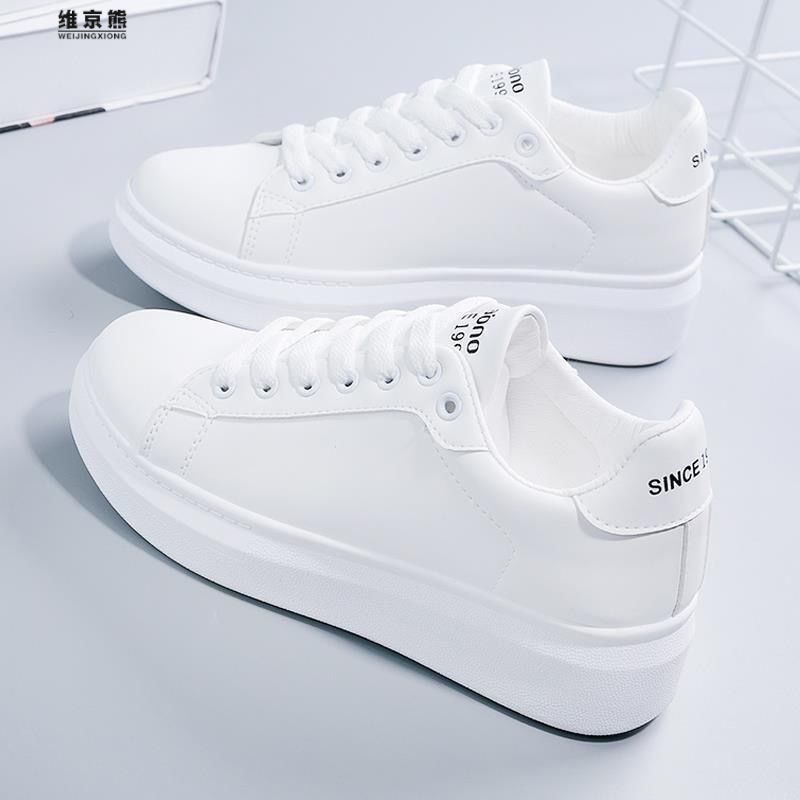 Latest white shoes for girl on sale