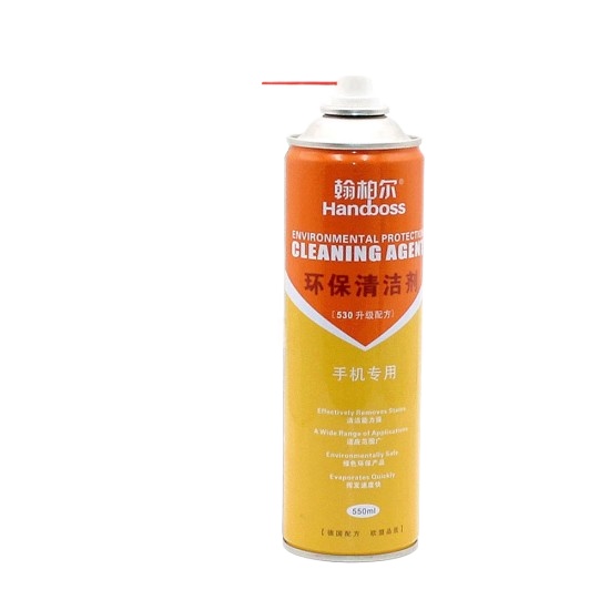 HANDBOSS 530 CONTACT CLEANER ENVIRONMENTAL PROTECTION CLEANING AGENT. 