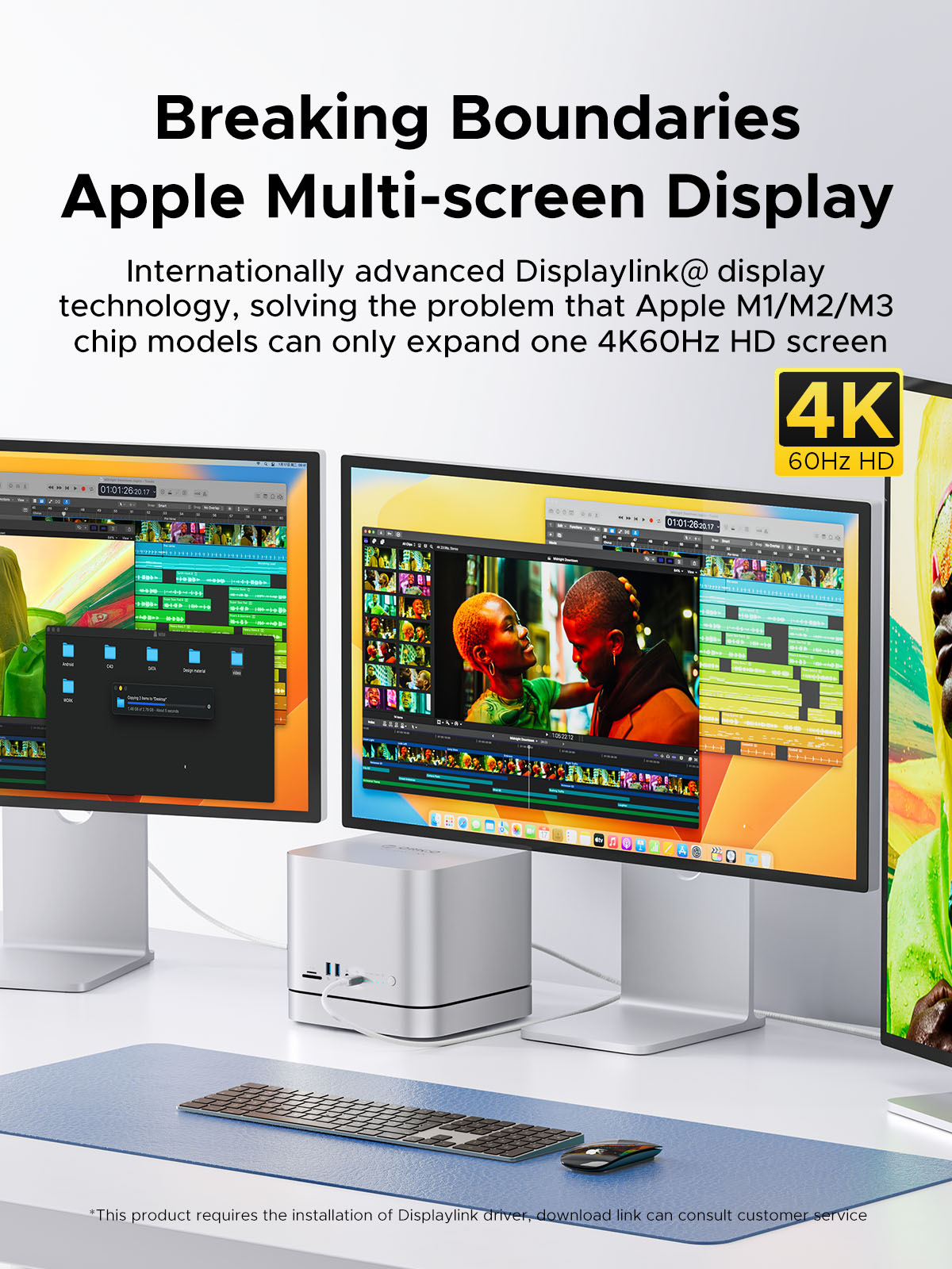 ORICO DockDrive PSSD Docking Station Made for Mac Series. 