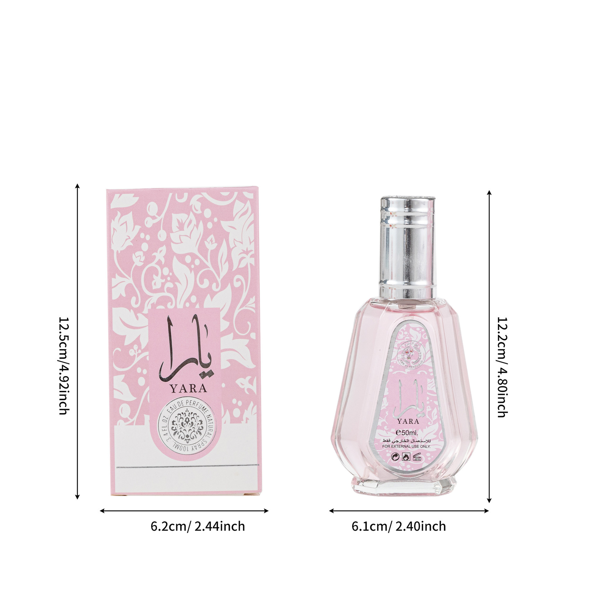 Easy to carry 10ml Middle Eastern Arabic perfume lattafa YARA long lasting fragrance ball shaped perfume. 