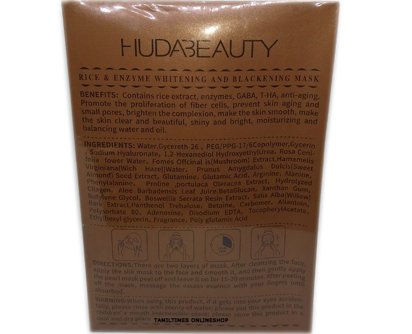 Hudabeauty Facial Rice and Enzyme Mask Sheet 30g. 