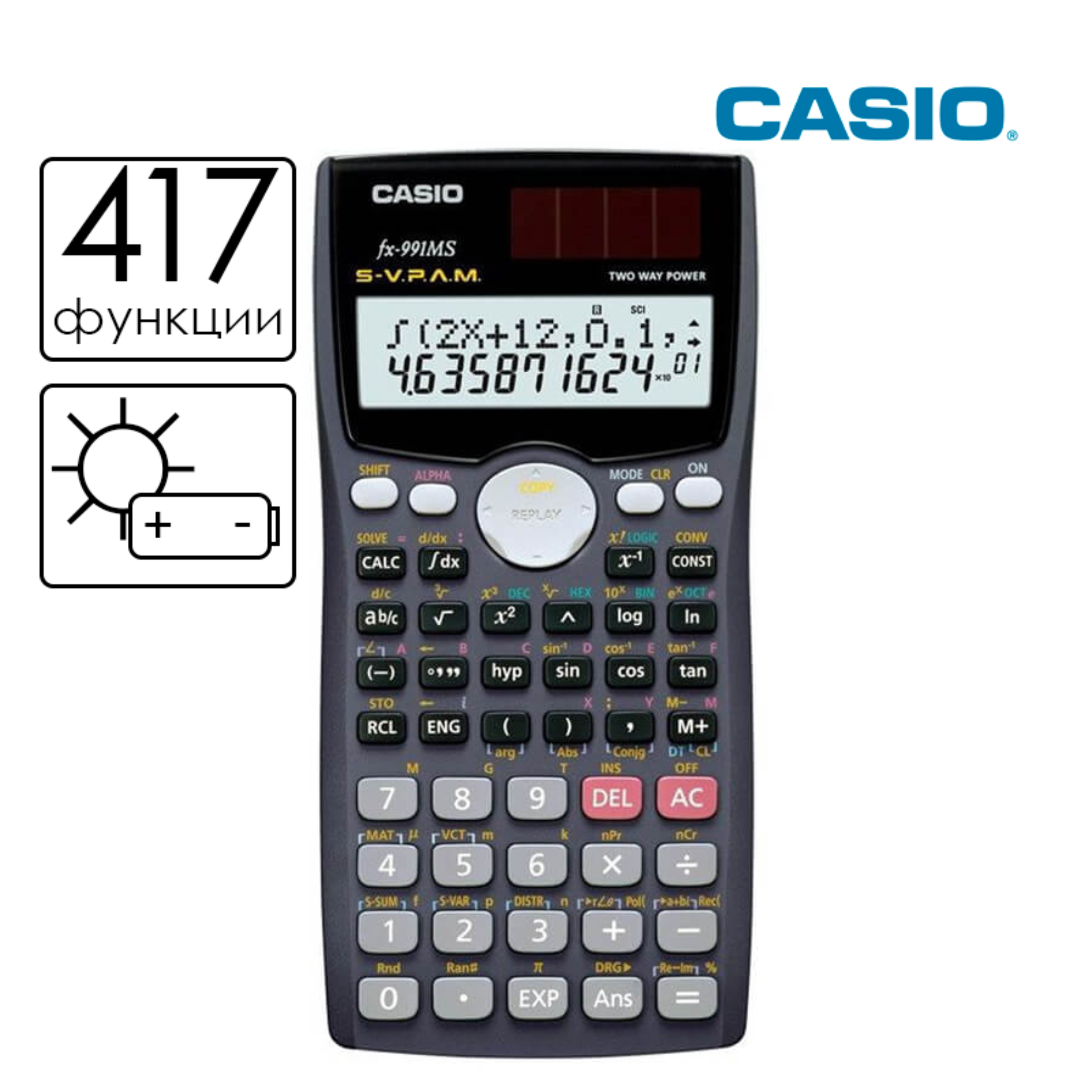 Scientific Calculator FX 991MS Brand New 2 Line Display