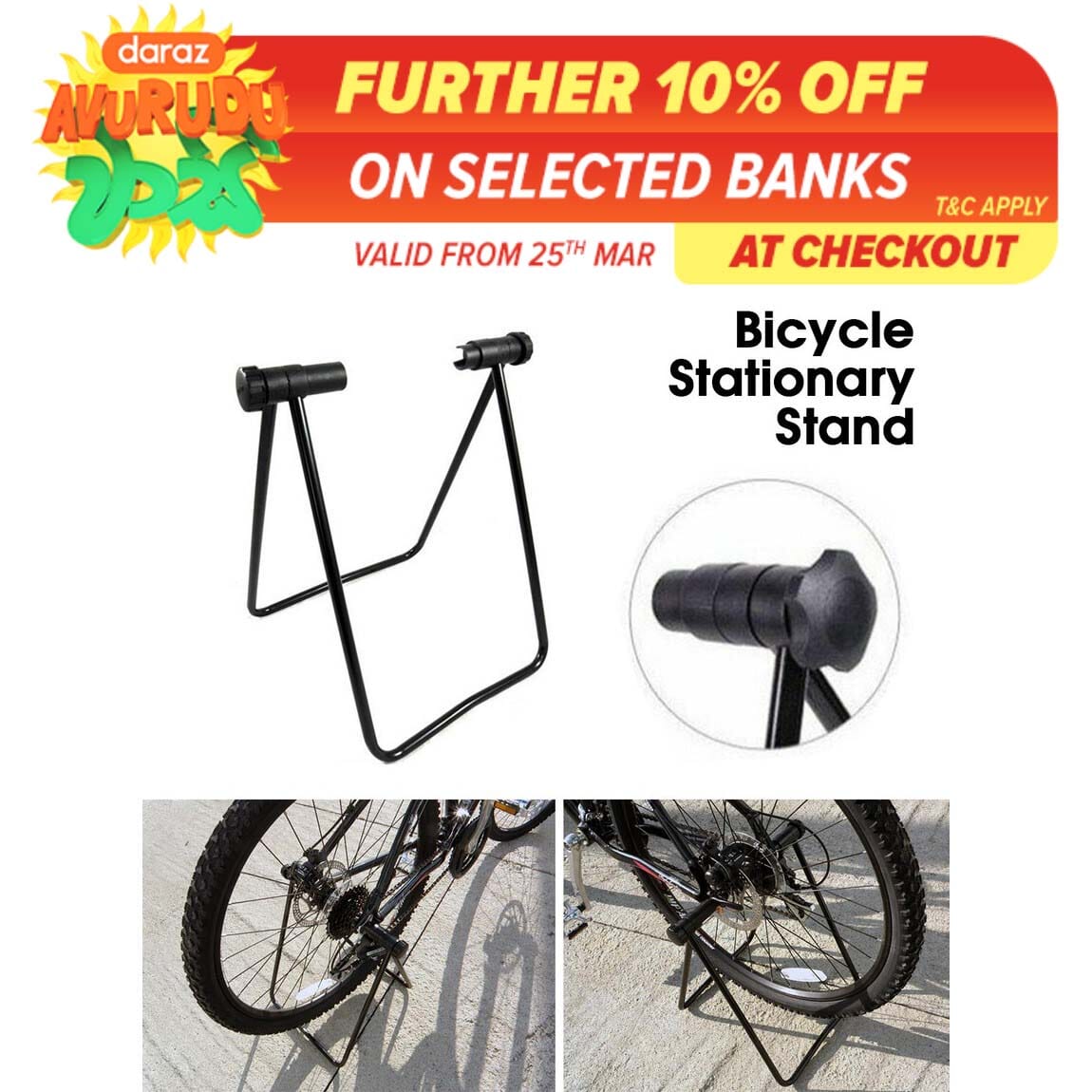 station bike stand