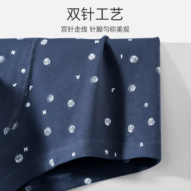 Jianjiang Men's Underwear Men's100%Cotton Cotton Boys Boyshorts Loose  Breathable Four Corners Panties