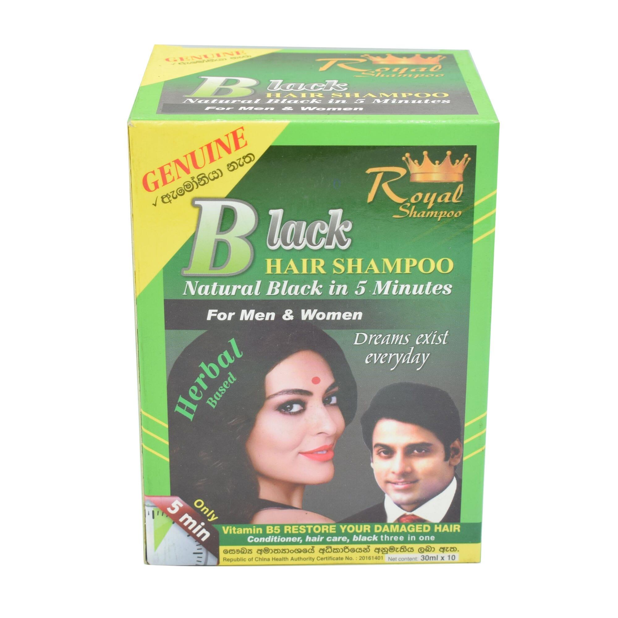 Buy Royal Hair Care At Best Prices Online In Sri Lanka Daraz Lk