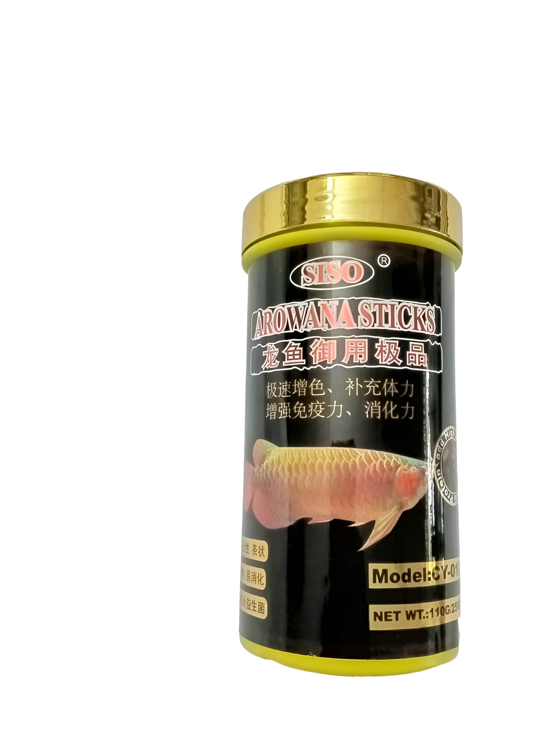 AROWANA STICKS, AROWANA FOOD, SISO AROWANA Food, Large Carnivorous Fish Food, Senior AROWANA Food. 