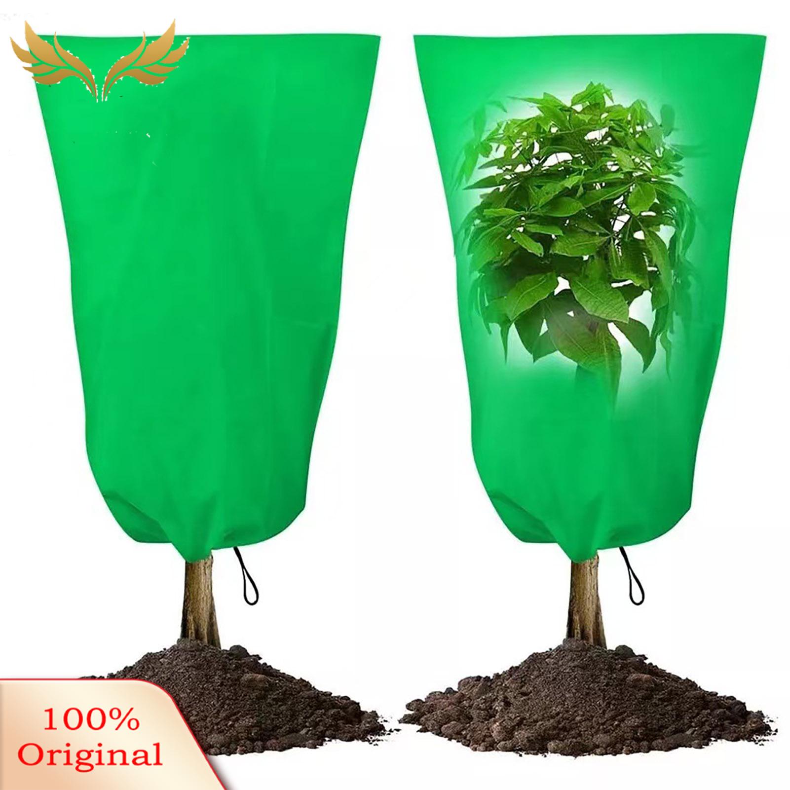 SuperRide Plant Frost Blanket Reusable Winter Plant Cover with Drawstring for Cold Protection Keep Outdoor Plants Safe from Frost Cold Weather Snow Protection for Plants. 