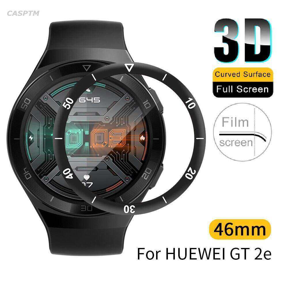 Huawei gt2e watch online screen protector